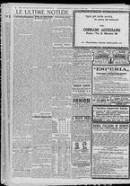 giornale/TO00185815/1920/n.159, 4 ed/006